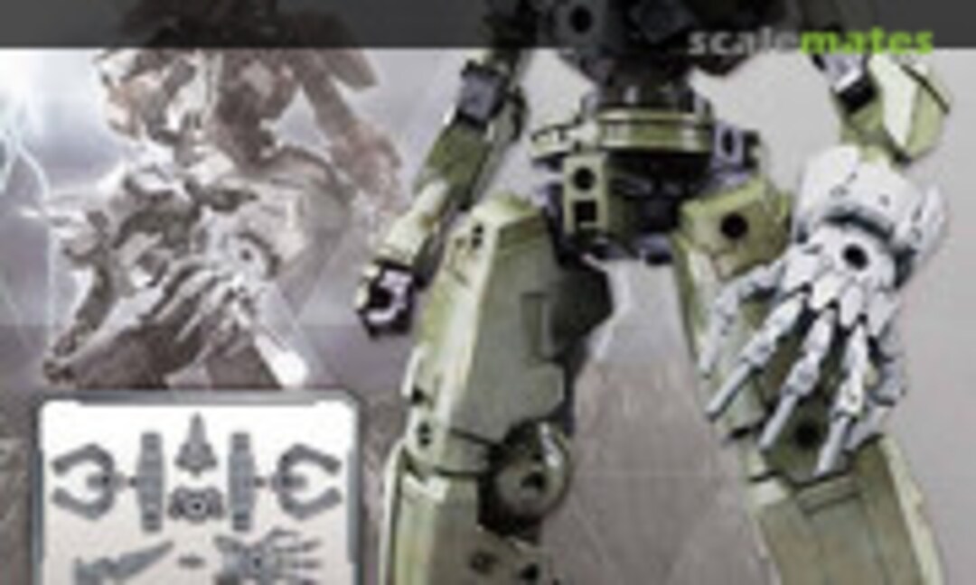 1:144 Option Armor for Defense Operation (Cielnova Exclusive / Gray) (Bandai Spirits 5060253) 5060253