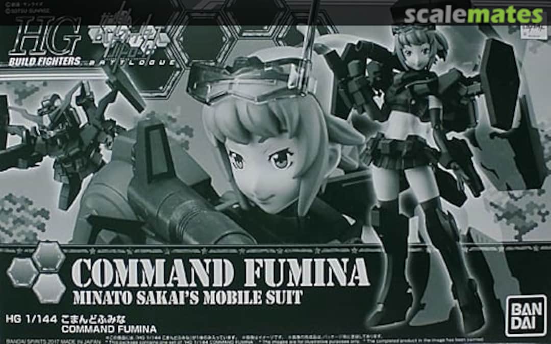 Boxart Command Fumina 5061240 Bandai Spirits Boxart Command Fumina 5061240 Bandai Spirits