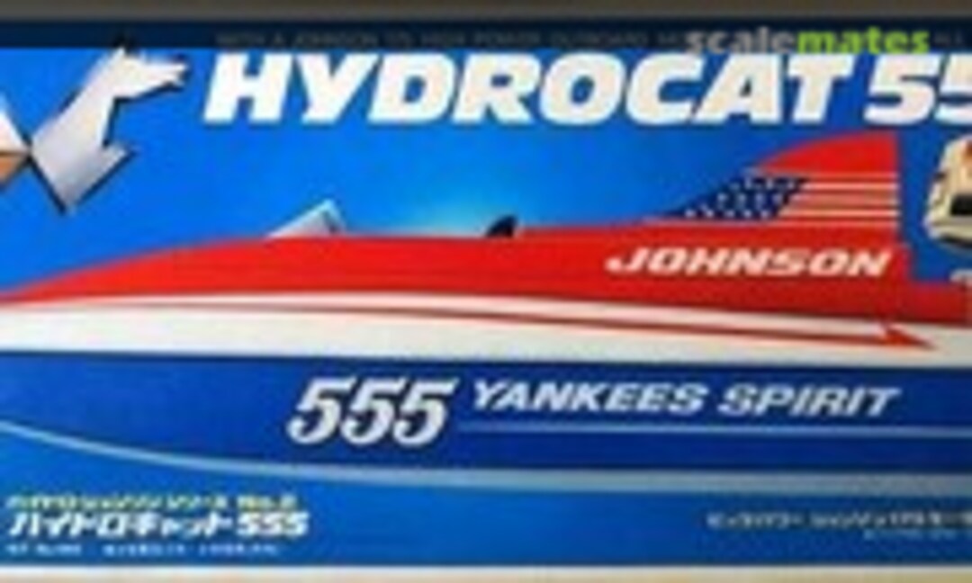 No Johnson Hydrocat 555 (Mitsuwa Model 442)