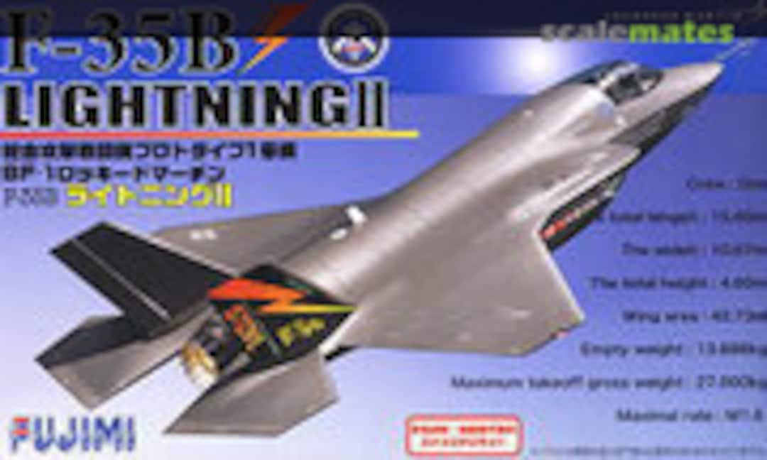 1:72 F-35B Lightning II (Fujimi 72226)