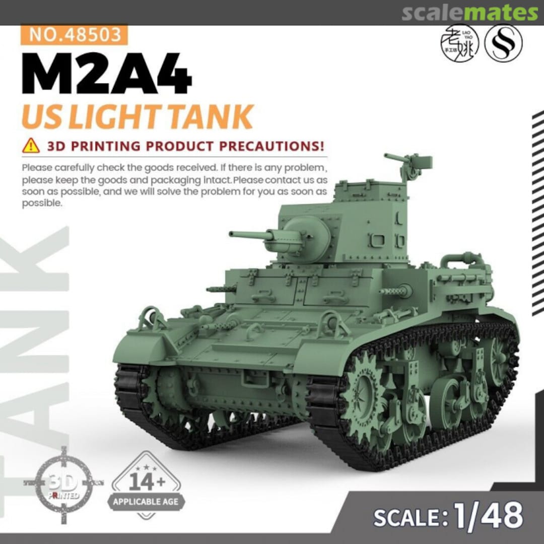 Boxart M2A4 US Light Tank 48503 SSMODEL Boxart M2A4 US Light Tank 48503 SSMODEL