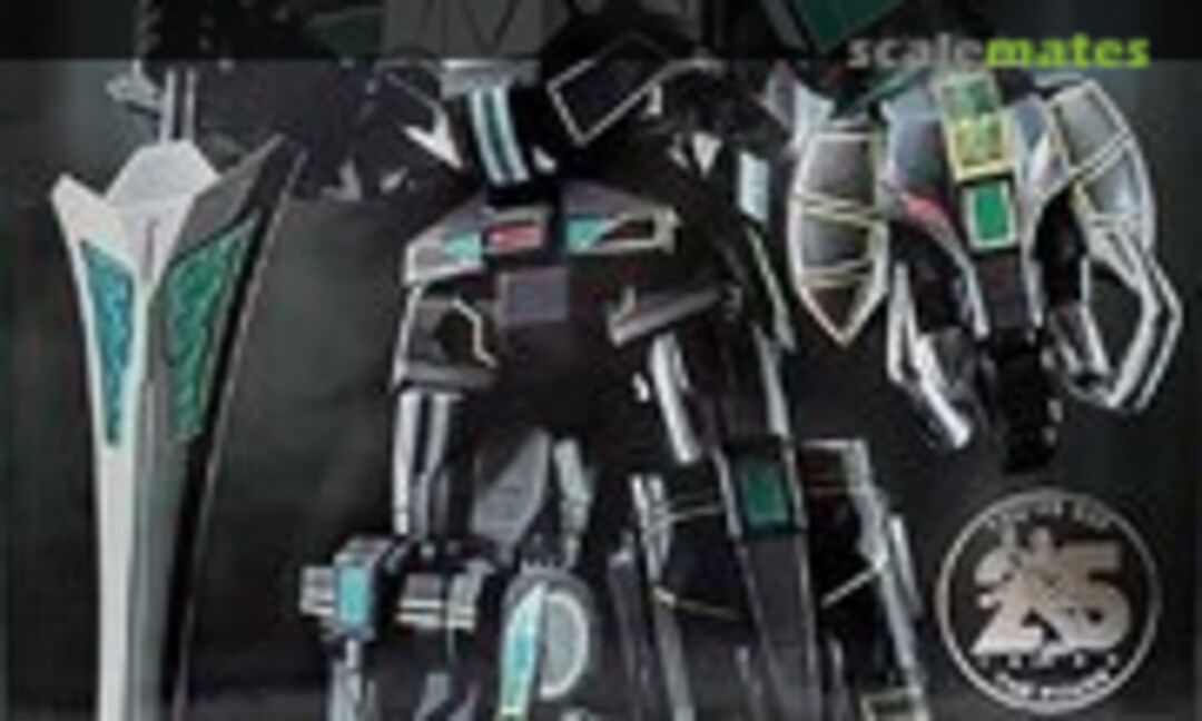 No Megazord Black Version (Bandai GX-72B)