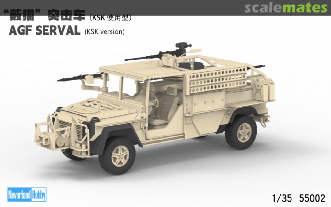Boxart AGF"SERVAL"(KSK version) 55002 Neverland Hobby Boxart AGF"SERVAL"(KSK version) 55002 Neverland Hobby