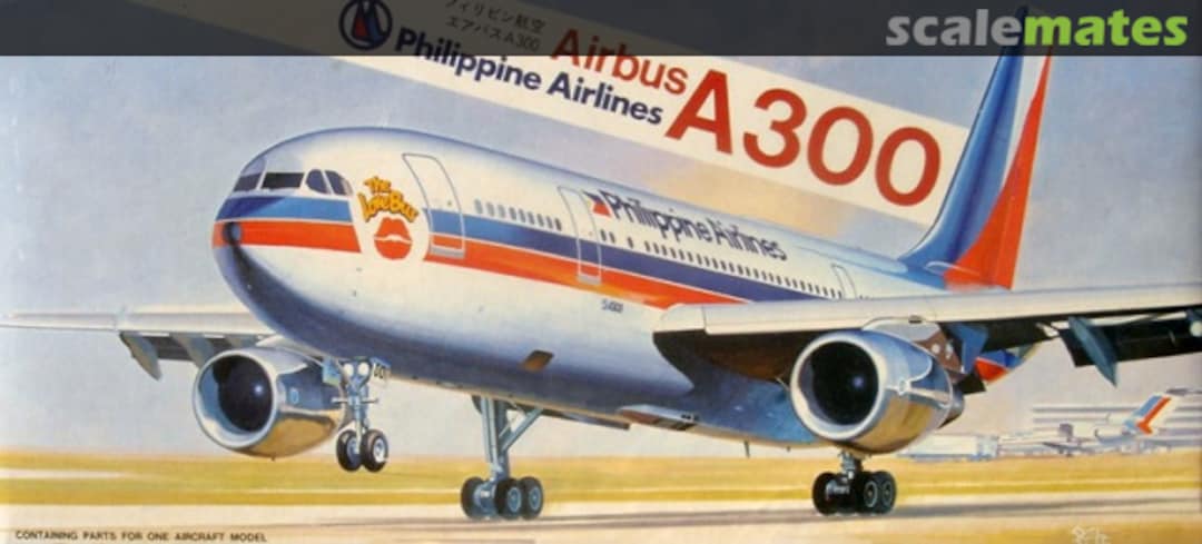 Boxart Philippine Airlines Airbus A300 LC012 Hasegawa Boxart Philippine Airlines Airbus A300 LC012 Hasegawa