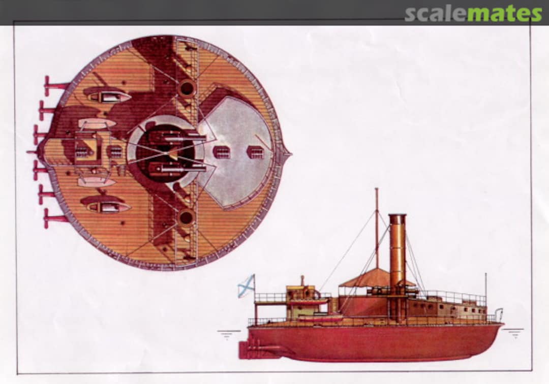 Boxart Battleship Novgorod Russia 1873 S700/020 ROP o.s. Samek Models