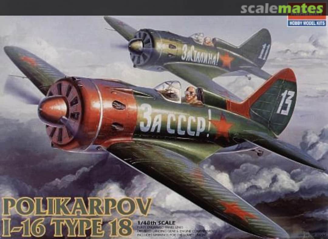 Boxart Polikarpov I-16 Type 18 2170 Academy Boxart Polikarpov I-16 Type 18 2170 Academy