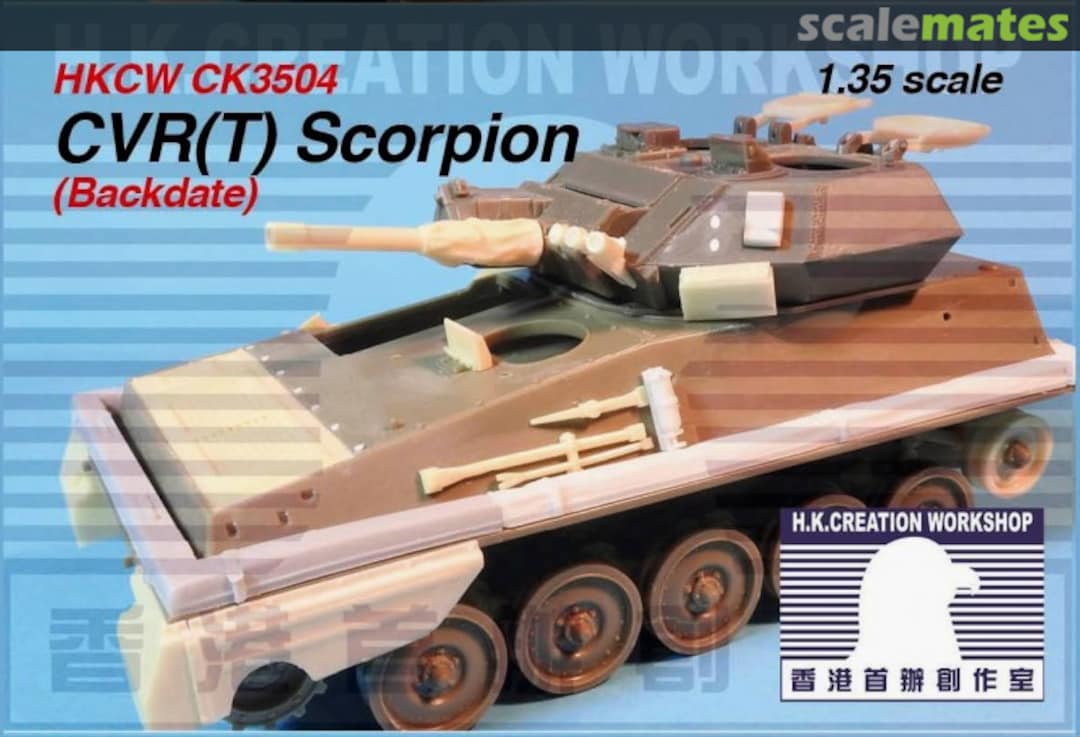 Boxart CVR(T) Scorpion (Backdate) CK3504 HK Creation Workshop Boxart CVR(T) Scorpion (Backdate) CK3504 HK Creation Workshop