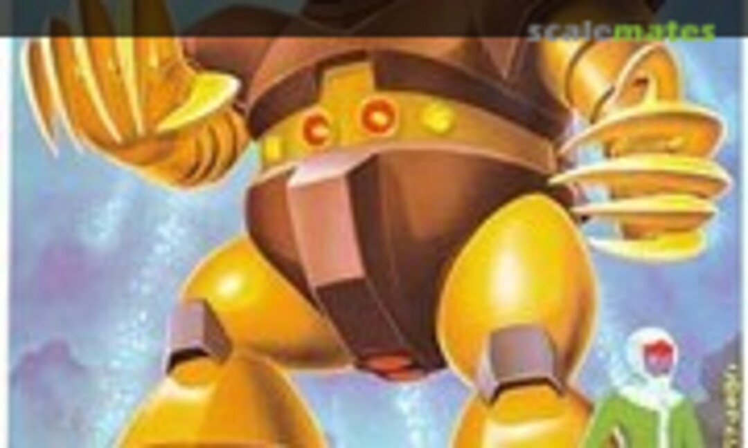 1:144 Gogg (Bandai 0008668)