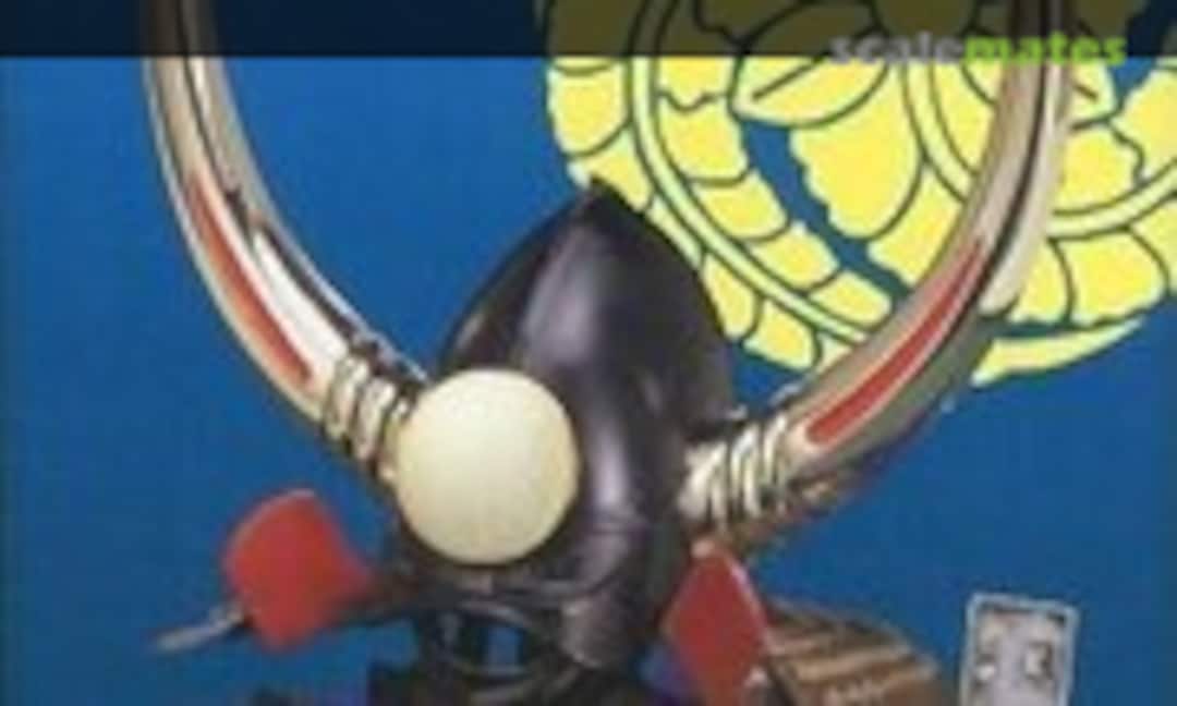 1:4 Kuroda Nagamasa (Doyusha K-4)