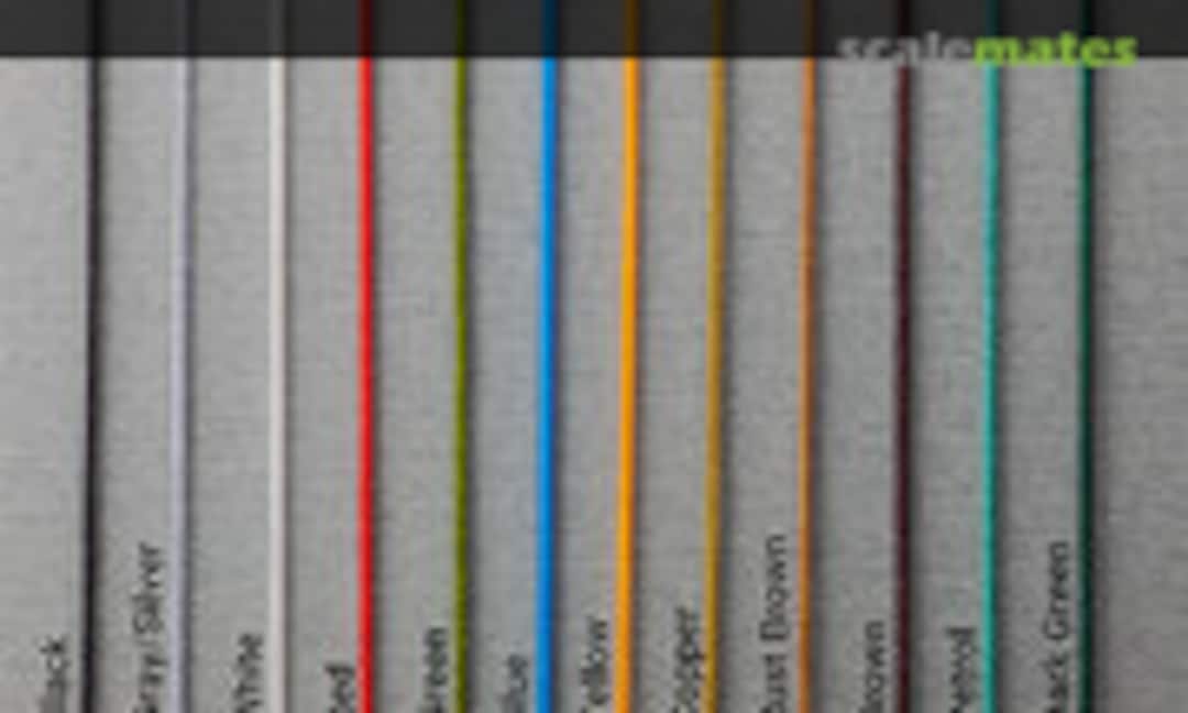 No Braided Line - 0.5mm (ANYZ AN011) AN011