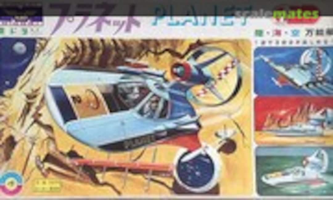 No Space Patrol Planet (Midori )