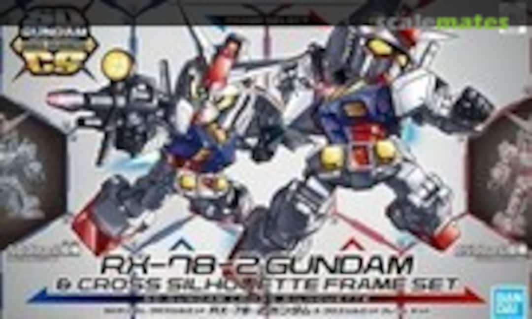 No RX-78-2 Gundam &amp; Cross Silhouette Frame Set (Bandai Spirits 5059573)