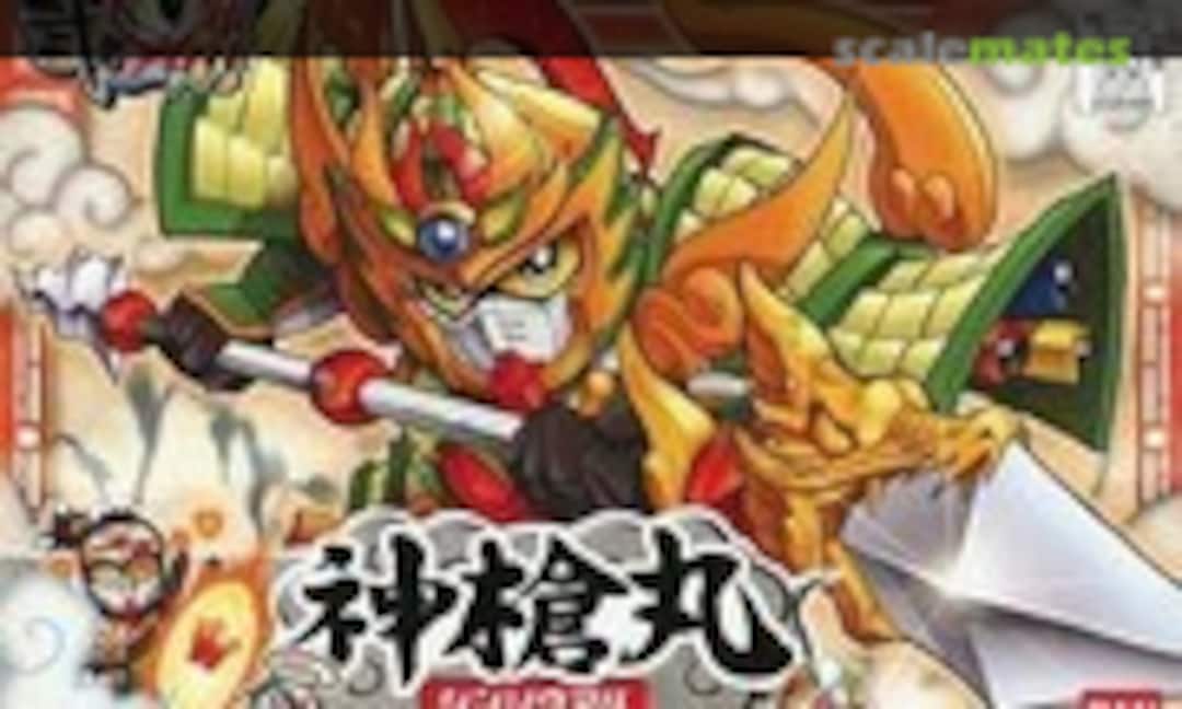 No Shinsoumaru (Bandai 0120468)