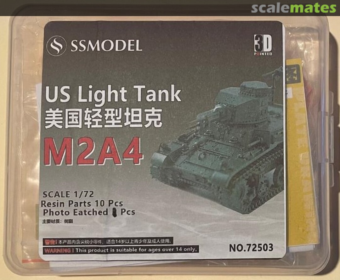 Boxart M2A4 US Light Tank 72503 SSMODEL Boxart M2A4 US Light Tank 72503 SSMODEL