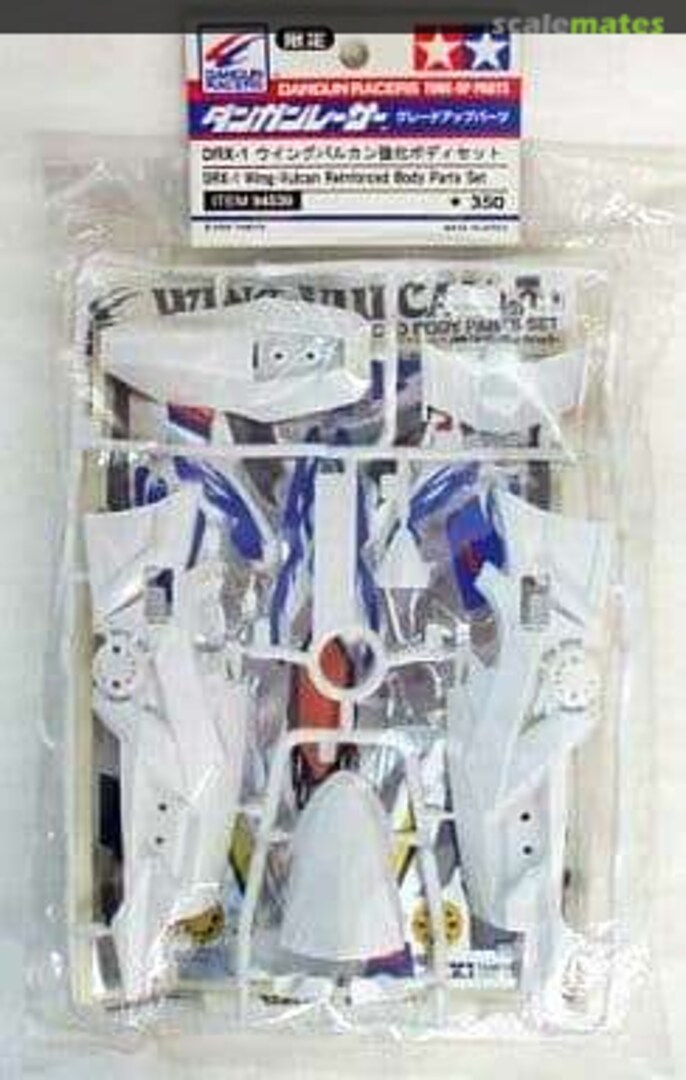 Boxart DRX-1 Wing-Vulcan Reinforced Body Parts Set 94539 Tamiya Boxart DRX-1 Wing-Vulcan Reinforced Body Parts Set 94539 Tamiya
