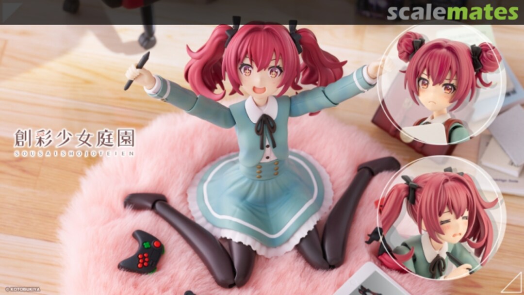 Boxart Emma Koishikawa JK042 Kotobukiya Boxart Emma Koishikawa JK042 Kotobukiya