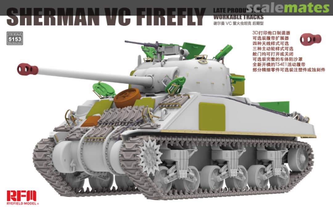 Boxart Sherman VC Firefly RM-5153 Rye Field Model Boxart Sherman VC Firefly RM-5153 Rye Field Model
