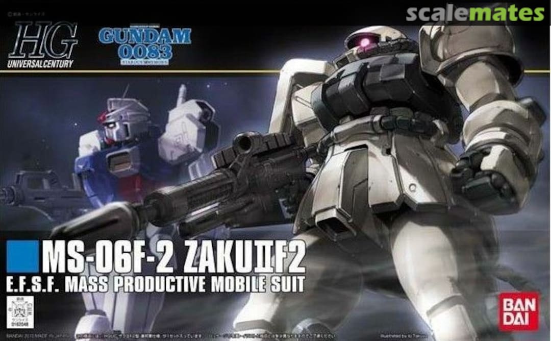 Boxart MS-06F-2 Zaku II Type F2 0162048 Bandai Boxart MS-06F-2 Zaku II Type F2 0162048 Bandai