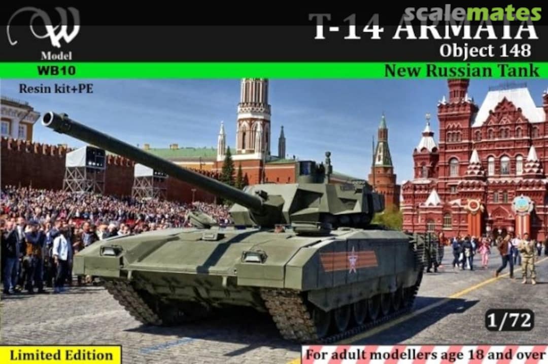 Boxart T-14 Armata Object 148 WB10 W-Model Boxart T-14 Armata Object 148 WB10 W-Model