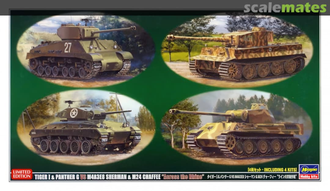 Boxart Tiger I/Panther G Vs. M4A3E8 Sherman/M24 (4 kits) 30035 Hasegawa Boxart Tiger I/Panther G Vs. M4A3E8 Sherman/M24 (4 kits) 30035 Hasegawa