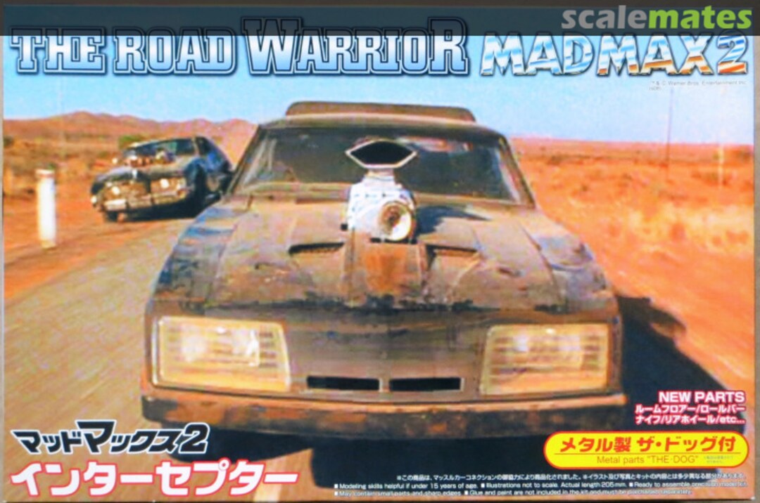 Boxart Mad Max 2 Interceptor 043677 Aoshima Boxart Mad Max 2 Interceptor 043677 Aoshima
