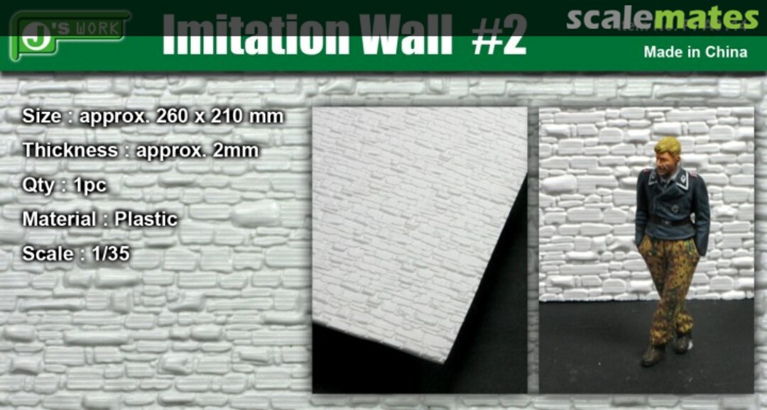 Boxart Imitation Wall #2 PPA3114 J's Work Boxart Imitation Wall #2 PPA3114 J's Work