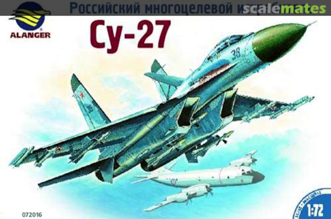 Boxart Sukhoi Su-27 072016 Alanger Boxart Sukhoi Su-27 072016 Alanger