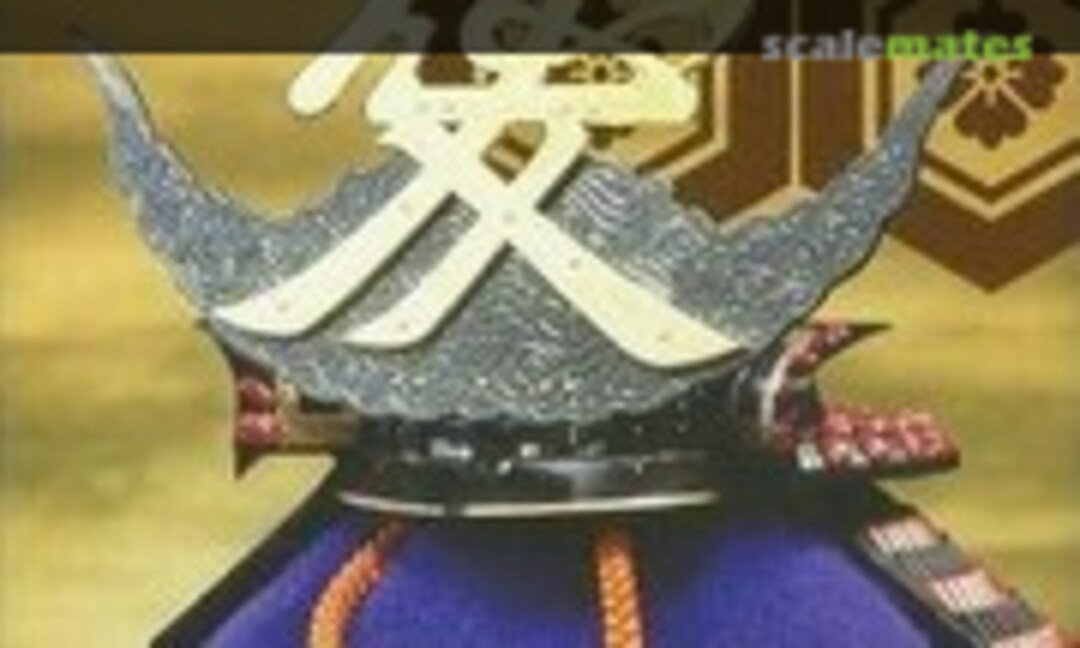 1:4 Naoe Kanetsugu (Doyusha K-5)