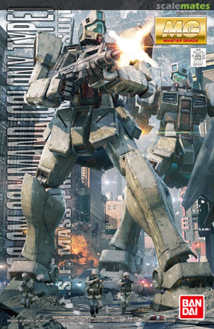 Boxart RGM-79G GM Command (Colony Type) 0222257 Bandai Boxart RGM-79G GM Command (Colony Type) 0222257 Bandai