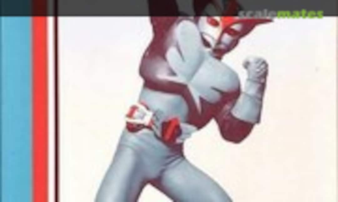 1:6 Chojin Barom-1 (Volks Inc. )