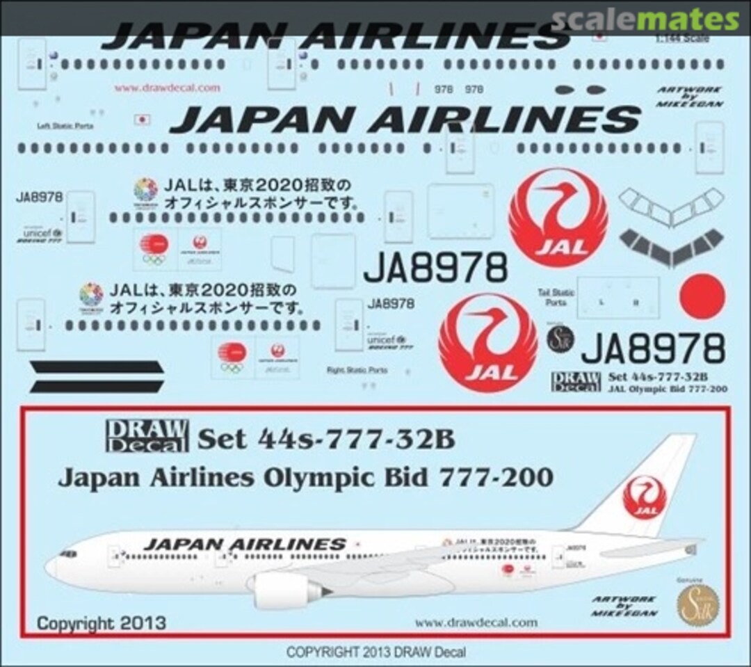 Boxart Japan Airlines “Olympic Bid” 777-289 JA8978 44-777-32B Draw Decal Boxart Japan Airlines “Olympic Bid” 777-289 JA8978 44-777-32B Draw Decal