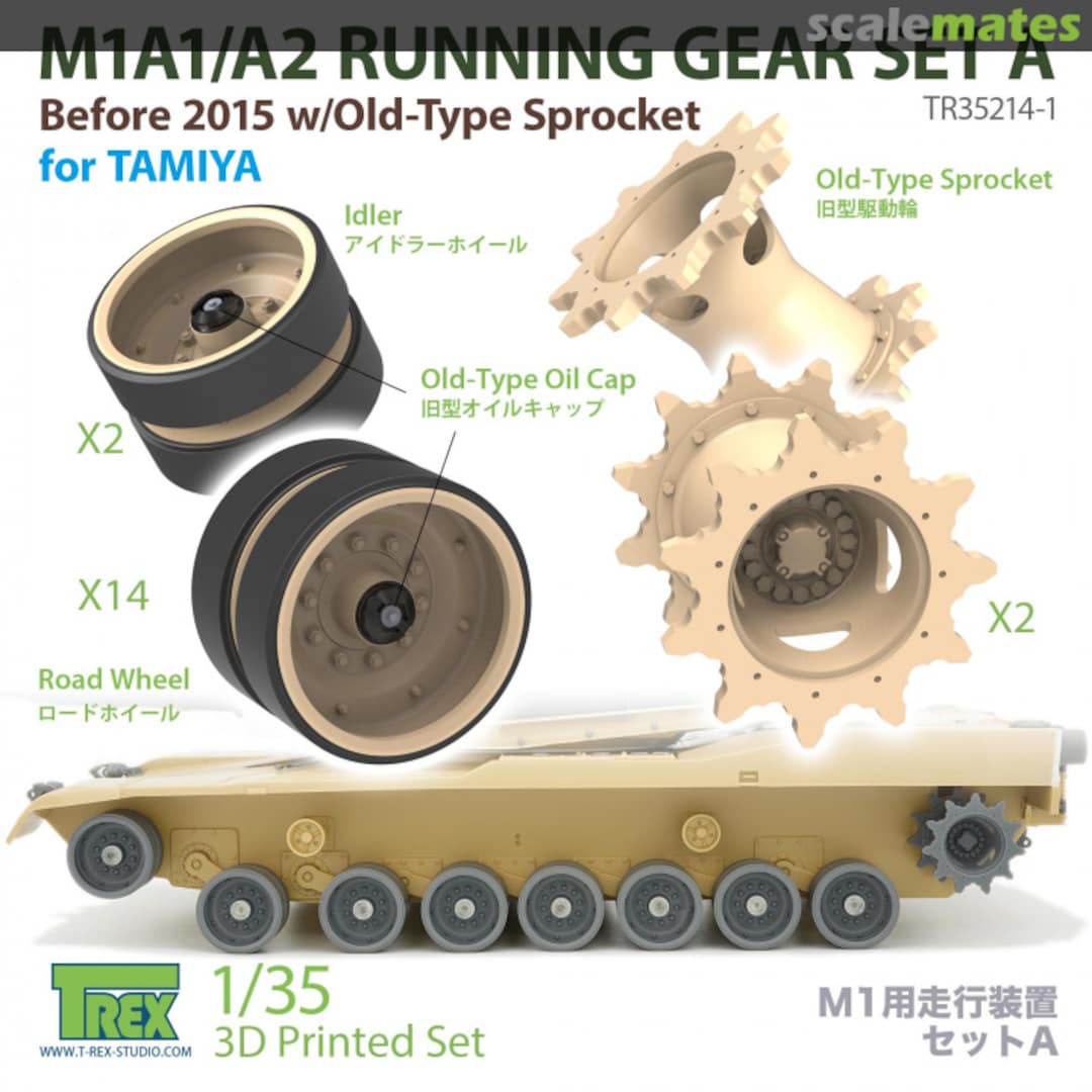 Boxart M1A1/A2 Running Gear Set A Before 2015 w/ Old-Type Sprocket TR35214-1 T-Rex Studio Boxart M1A1/A2 Running Gear Set A Before 2015 w/ Old-Type Sprocket TR35214-1 T-Rex Studio