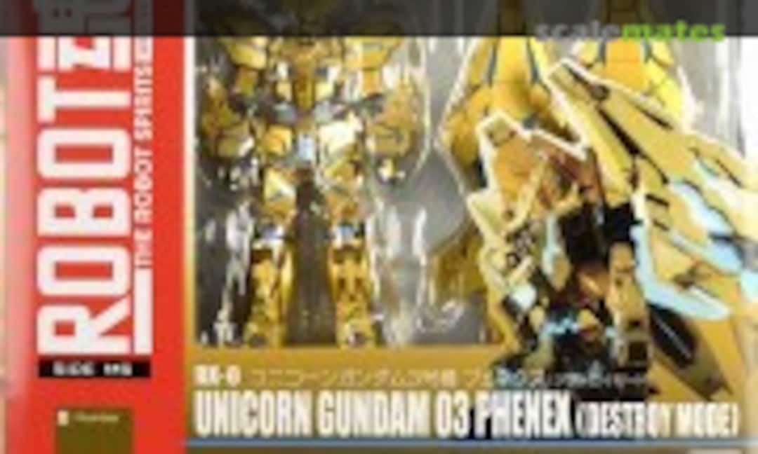 No Unicorn Gundam 03 Phenex (Destroy Mode) (Bandai 0189547)
