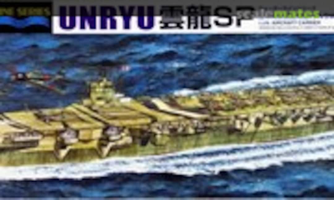 1:700 Unryū (雲龍) SP (Aoshima 000939)