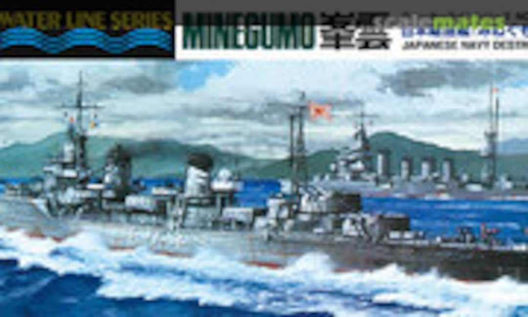 1:700 Minegumo (Hasegawa 43412)
