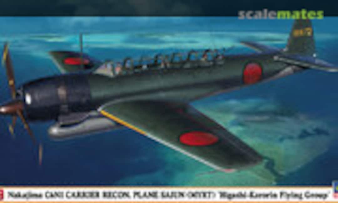 1:48 Nakajima C6N1 Carrier Recon. Plane Saiun (Myrt) (Hasegawa 07402)