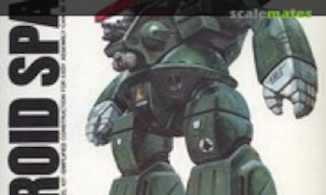 1:72 DESTROID SPARTAN (IMAI B-1221-700) B-1221-700