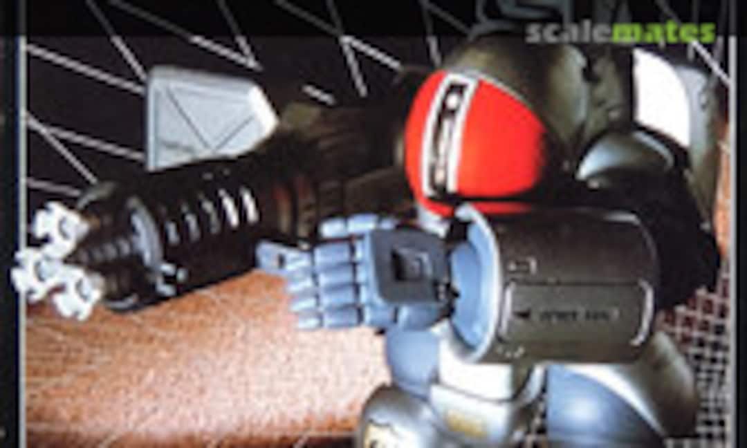 1:24 PAC-48G Doldian (Gunze Sangyo G-825) G-825