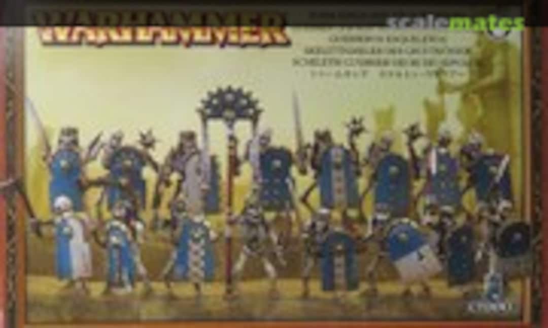 28mm Tomb Kings Skeleton Warriors (Citadel Miniatures 94-06) 94-06