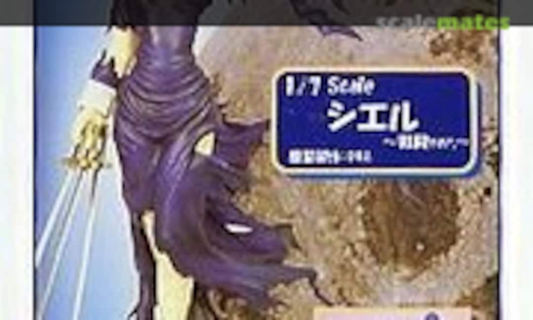 1:7 Ciel (Griffon Enterprises TK02) TK02