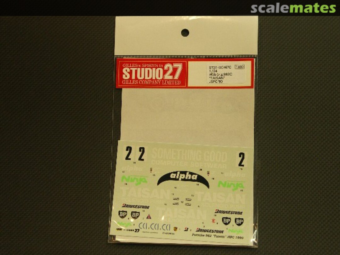 Boxart Porsche 962 TAISAN WSPC 1990 ST27-DC467C Studio27 Boxart Porsche 962 TAISAN WSPC 1990 ST27-DC467C Studio27