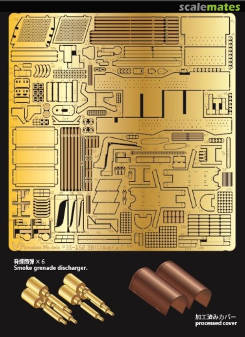 Boxart 38(t) Ausf. E /F PE Set P35-152 Passion Models Boxart 38(t) Ausf. E /F PE Set P35-152 Passion Models