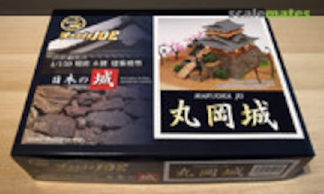 1:150 Maruoka Castle (Woody JOE 35257) 35257