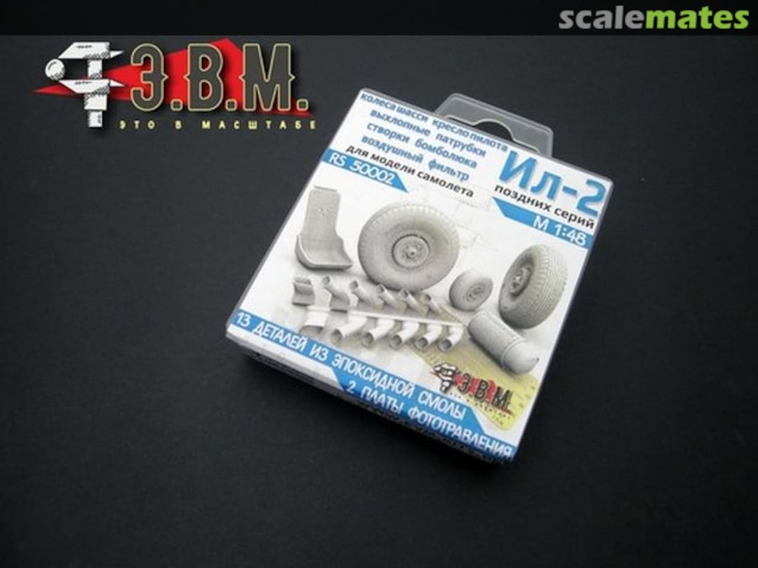 Boxart IL-2 late series 5in1 detail set RS 50002 E.V.M. Boxart IL-2 late series 5in1 detail set RS 50002 E.V.M.