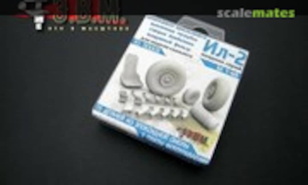 1:48 IL-2 late series 5in1 detail set (E.V.M. RS 50002) RS 50002