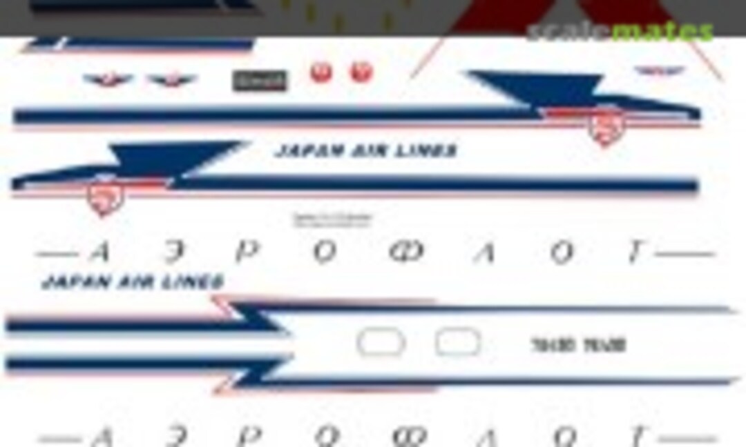 1:72 Tupolev Tu-114 Aeroflot 70th decal (BSmodelle BSM720433) BSM720433