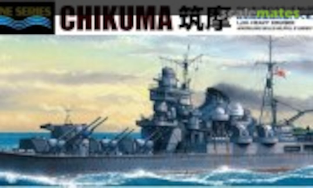 1:700 IJN Heavy Cruiser Chikuma (Aoshima 045350) 045350