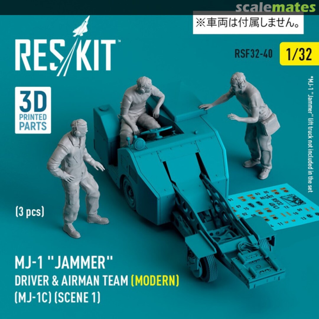 Boxart MJ-1 Jammer Driver & airman team (Modern) (MJ-1C) (scene 1) (3 шт.) (3D Printed) RSF32-0040 ResKit Boxart MJ-1 Jammer Driver & airman team (Modern) (MJ-1C) (scene 1) (3 шт.) (3D Printed) RSF32-0040 ResKit