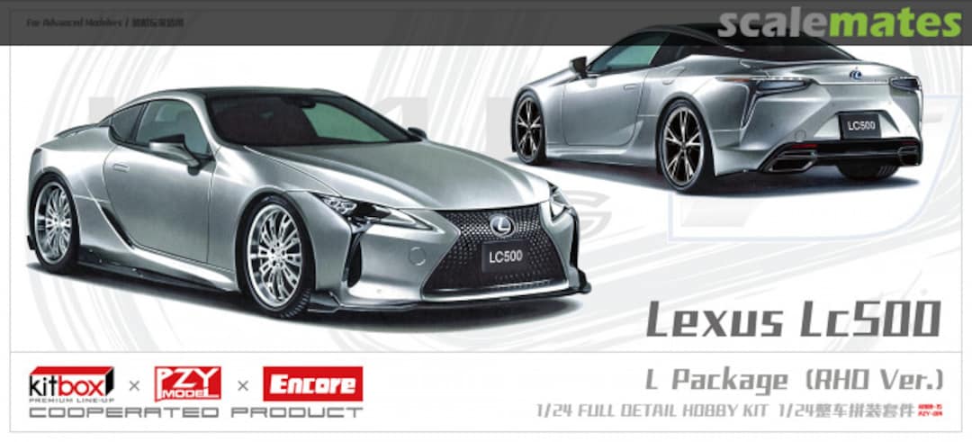 Boxart Lexus LC500 L Package (RHD Version) KB08-15 KitBox & PZY Model