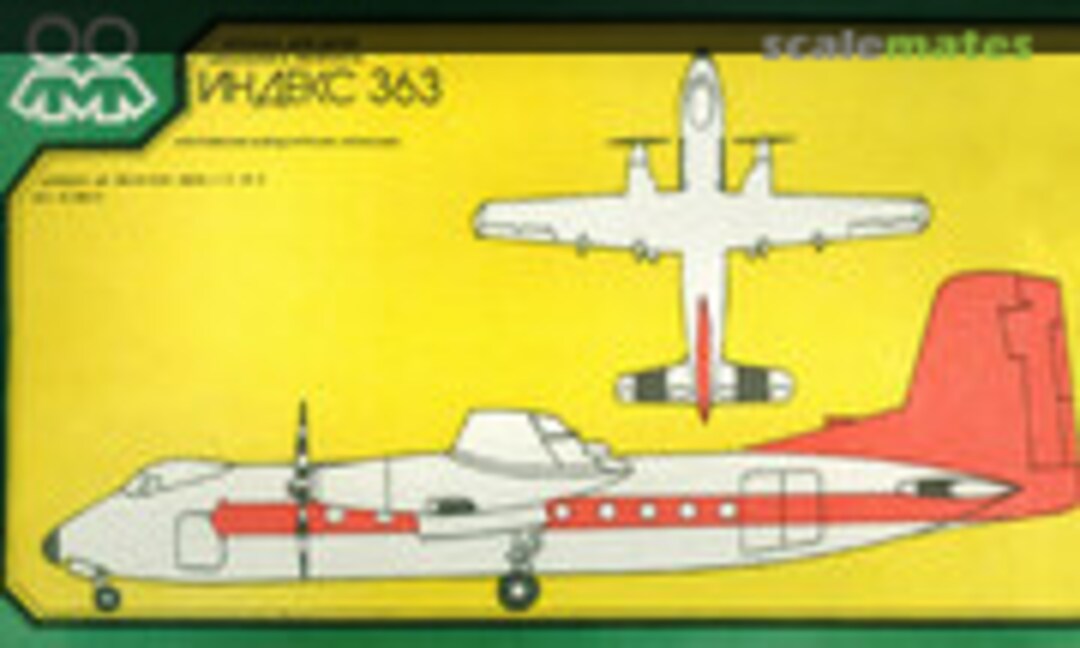 1:72 Handley Page Dart Herald (Krugozor (Кругозор) 363)